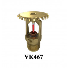 Đầu phun Sprinkler Viking VK467 hướng lên